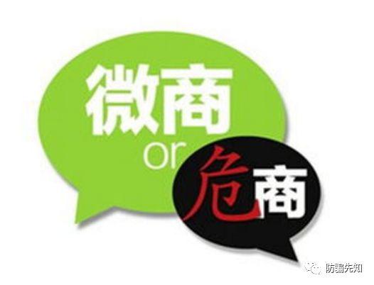 广州品焉贸易有限公司品佳人夸大宣传,违反广告法被罚100000元
