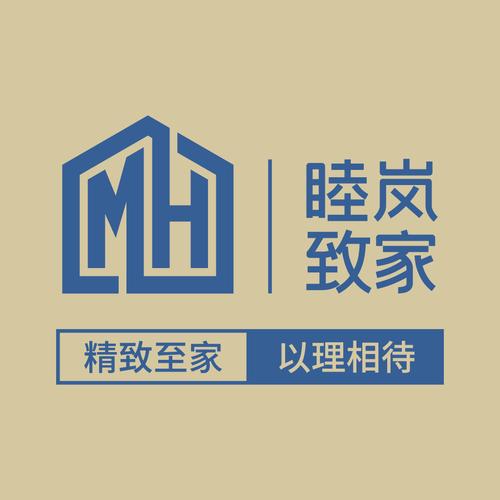 互联网销售(除销售需要许可的商品);针纺织品及原料销售;厨具卫具及日