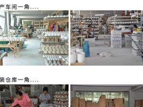 图 唐山绅士虎唐山骨瓷日用瓷,酒店瓷 餐具茶具批发 广州礼品