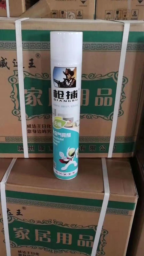 运城喷雾杀虫剂在线咨询 聊城江威气雾杀虫剂