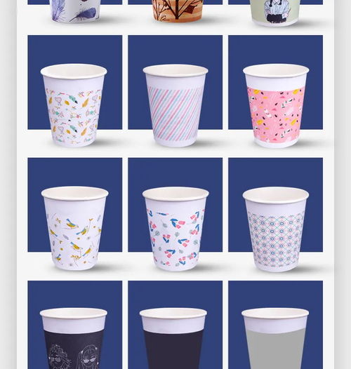 定制加厚纸杯 办公家用优选，品质保证厂家直销