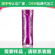 2018年日用品加工价格解析与批发市场动态 聚焦厨具卫具及日用杂品